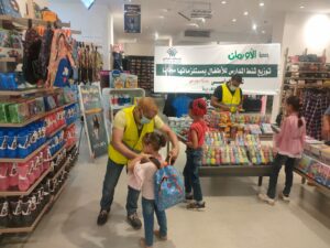 NACDW launches initiatives prior to new school year 5 - Egyptian Gazette NACDW launches initiatives prior to new school year 4 - Egyptian Gazette