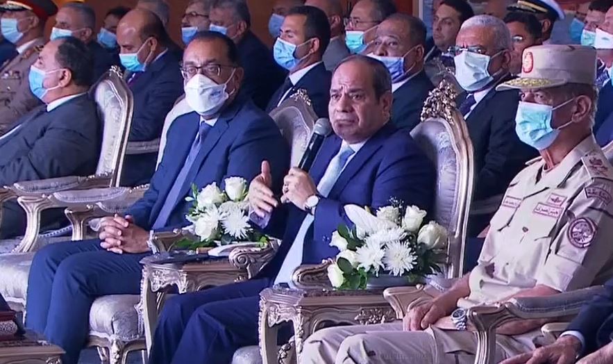 Sisi: SCA makes huge returns despite global recession - Egyptian Gazette