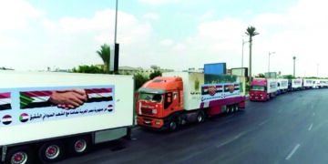 Medical aid sent to Sudan