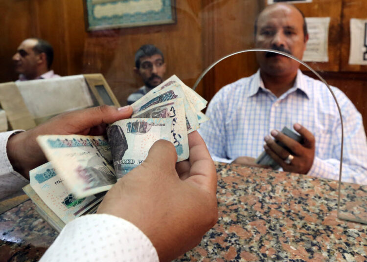 New social protection package comes into effect 1 - Egyptian Gazette