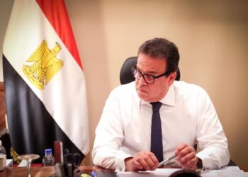 Health Ministry launches free reproductive health service campaign nationwide