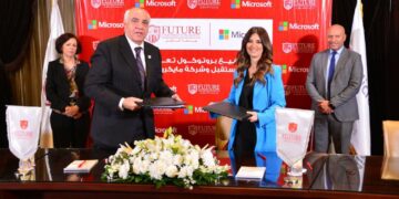 Future University to go smart