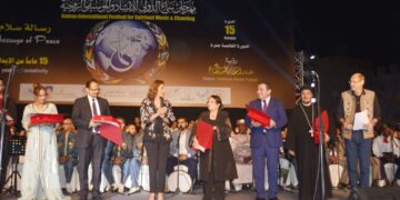 Samaa International Festival for Singing, Spiritual Music opens in Cairo