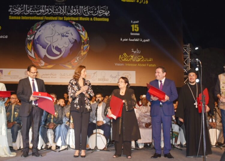 Samaa International Festival for Singing, Spiritual Music opens in Cairo 2 - Egyptian Gazette Samaa International Festival for Singing, Spiritual Music opens in Cairo 1 - Egyptian Gazette