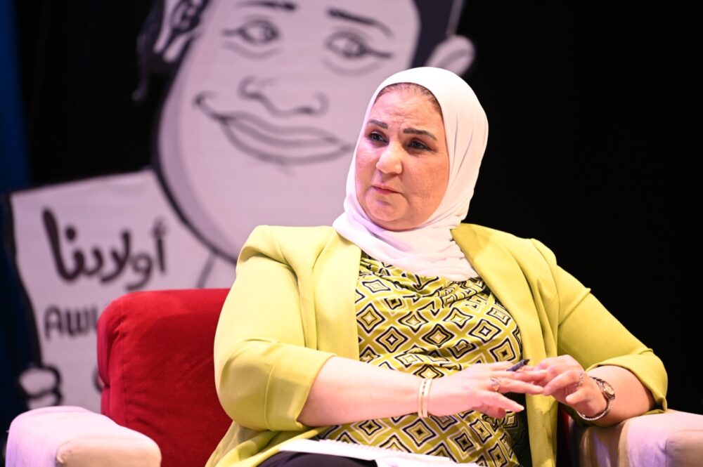 People with special needs display artwork 5 - Egyptian Gazette