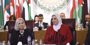 Arab League launches women's empowerment platform 1 - Egyptian Gazette Arab League launches women’s empowerment platform