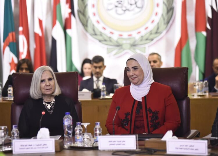 Arab League launches women's empowerment platform 1 - Egyptian Gazette