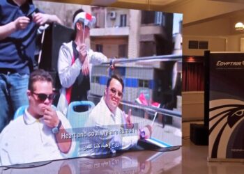 EgyptAir for Awladna forum guests