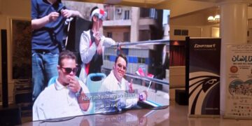 EgyptAir for Awladna forum guests