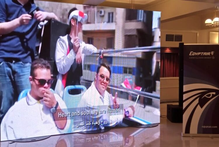 EgyptAir for Awladna forum guests 1 - Egyptian Gazette