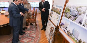 President commends launch of human organ transplantation centre within new medical city 1 - Egyptian Gazette President commends launch of human organ transplantation centre within new medical city