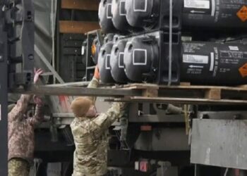 US announces new $600 mln arms package for Ukraine