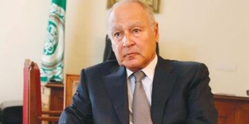 East Jerusalem is occupied territory under int’l law, UN resolutions – AL chief