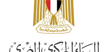 Remittances of Egyptians abroad hit $18.72 bln in 7 months