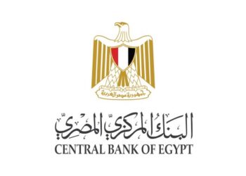 CBE: Credit facility balances rise to EGP 3.564 trillion by end of June, 2022