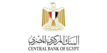 CBE: Credit facility balances rise to EGP 3.564 trillion by end of June, 2022 1 - Egyptian Gazette CBE: Credit facility balances rise to EGP 3.564 trillion by end of June, 2022