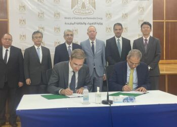 Electricity Ministry, Siemens sign contract on improving energy efficiency at distribution companies