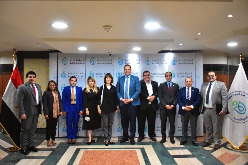 Public Authority For Health Care Head, World Bank Delegation Discuss 