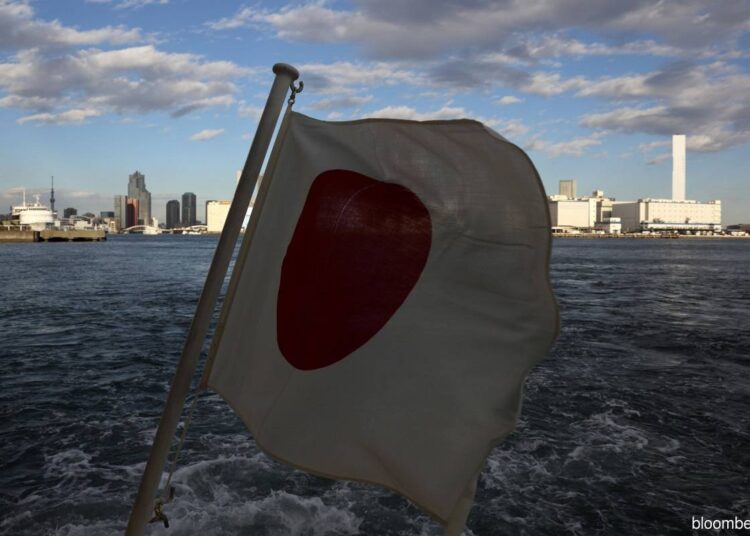 Japan urges evacuations as ‘unprecedented’ super typhoon approaches 1 - Egyptian Gazette