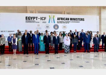 Egypt-ICF Energises Entrepreneurs to Tackle Climate Change Through Climate Tech