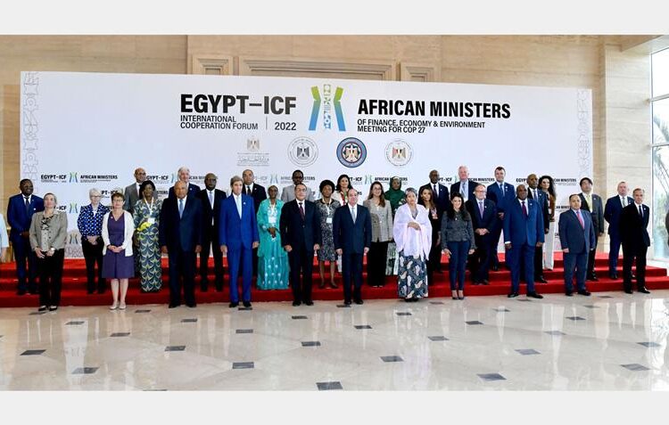 Egypt-ICF Energises Entrepreneurs to Tackle Climate Change Through Climate Tech 1 - Egyptian Gazette