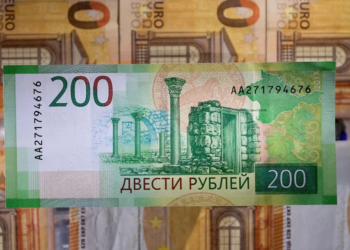 Russian rouble leaps to 8-year high vs euro