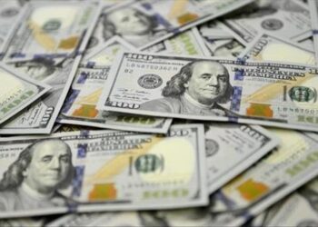 Cairo points to progress in loan talks with IMF