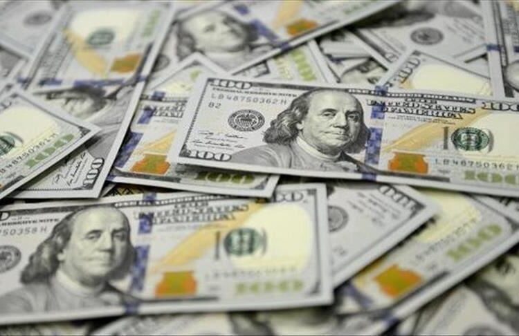 Cairo points to progress in loan talks with IMF 1 - Egyptian Gazette