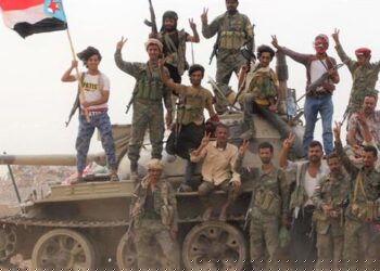 Military operation launched in Yemen’s Abyan governorate