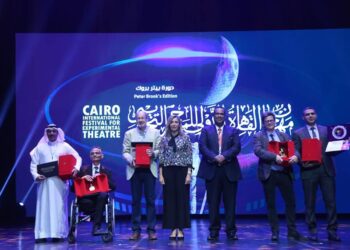 Egypt’s culture minister opens 29th edition of CIFET
