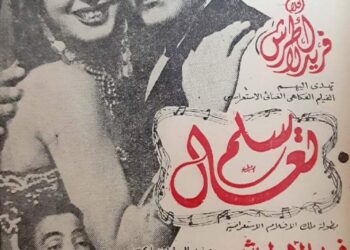 Virtual museum gives visitors tour back in time