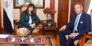 Emigration minister in talks over offering banking services to Egyptian expats 1 - Egyptian Gazette Emigration minister in talks over offering banking services to Egyptian expats