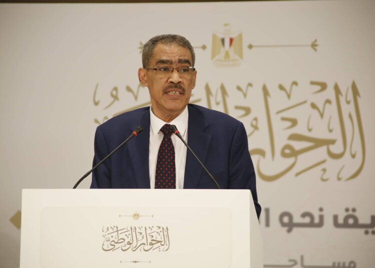 Diaa Rashwan: State keen on rendering national dialogue success 2 - Egyptian Gazette Diaa Rashwan: State keen on rendering national dialogue success 1 - Egyptian Gazette