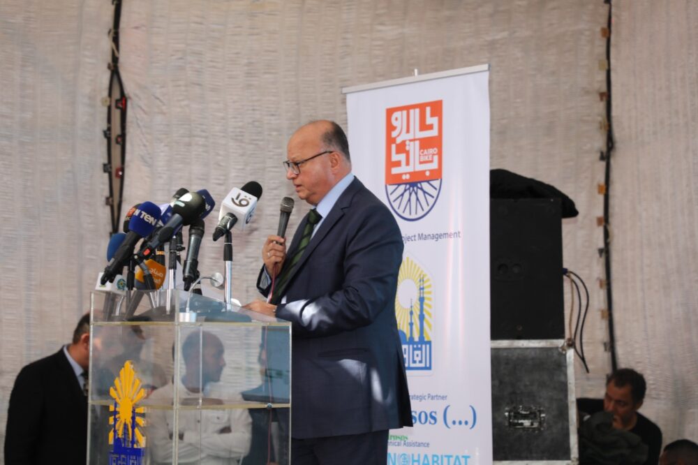 Power in the pedals 3 - Egyptian Gazette