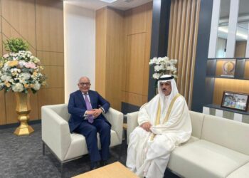 Education ties with Bahrain