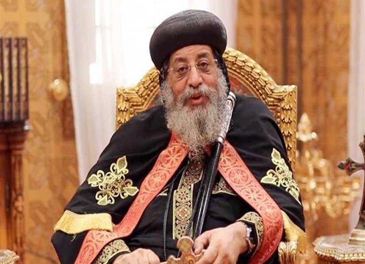 Pope Tawadros: World needs peace, tolerance is God's gift 1 - Egyptian Gazette