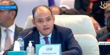 Coronavirus crisis extremely affected trade movement around world: Industry min.