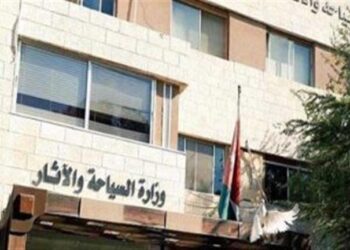 Tourism ministry launches campaign during English Premier League matches