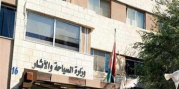 Tourism ministry launches campaign during English Premier League matches