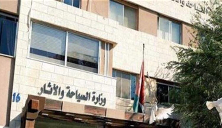 Tourism ministry launches campaign during English Premier League matches 1 - Egyptian Gazette