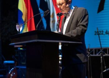 German embassy celebrates Unity Day