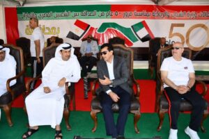 Sports festival launched to celebrate 50th anniversary of Egypt-UAE ties 4 - Egyptian Gazette