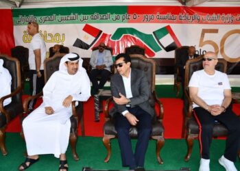 Sports festival launched to celebrate 50th anniversary of Egypt-UAE ties