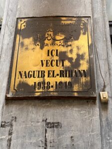 Tale of Egypt’s first skyscraper 8 - Egyptian Gazette Tale of Egypt’s first skyscraper 7 - Egyptian Gazette