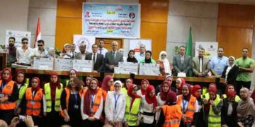 Services for disabled students at universities 1 - Egyptian Gazette Services for disabled students at universities