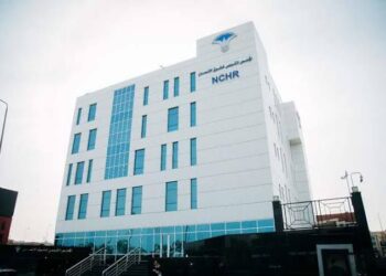 ‘Progress in human rights praiseworthy’