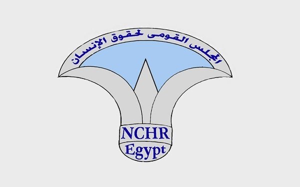 NCHR welcomes presidential decree pardoning Ziyad El Eleimi 2 - Egyptian Gazette NCHR welcomes presidential decree pardoning Ziyad El Eleimi 1 - Egyptian Gazette