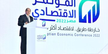 Sisi participates in conclusion of EEC 2022 1 - Egyptian Gazette Sisi participates in conclusion of EEC 2022