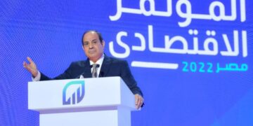 Sisi: Economic Conf. to be stable economic platform for annual “statement of account”