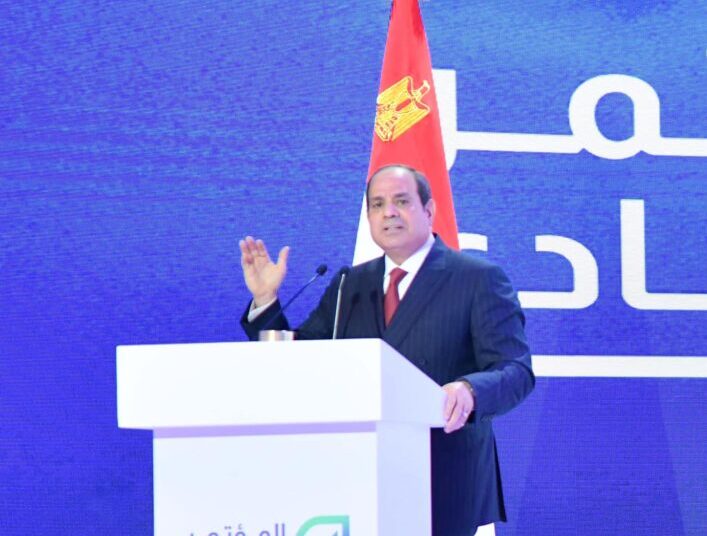 Sisi says State had to take drastic action to address economic problems in past 50 years 1 - Egyptian Gazette